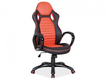 Офисное кресло Q-105 купить