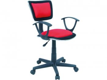Кресло для офиса Q-140 купить