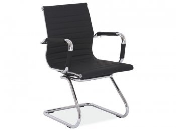 Офисное кресло Q-123 купить