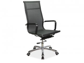 Офисное кресло Q-126 купить