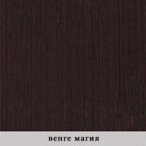 Гостиная Петио  другие фото