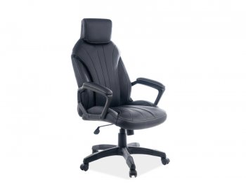Кресло Q-370 купить