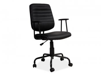 Офисное кресло Q-138 купить