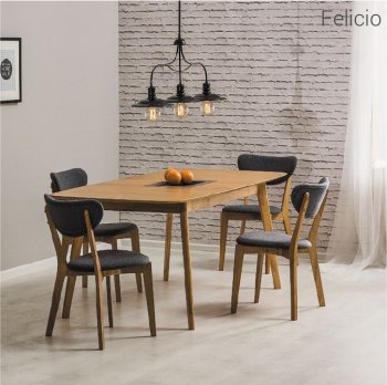 Кухонный стол Felicio купить