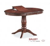 Деревянный стол GALAXY