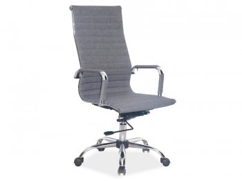 Офисное кресло Q-040 купить