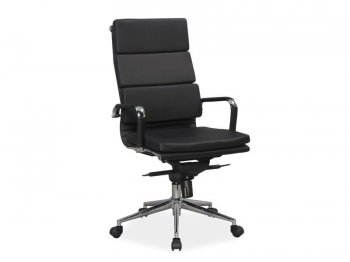 Кресло офисное Q-153 купить