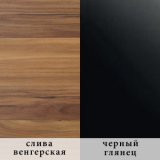 Гостиная Барато  другие фото