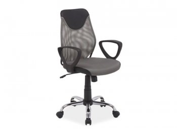 Кресло для офиса Q-146 купить