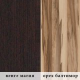 Гостиная ЭДО  другие фото
