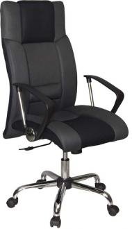 Офисное кресло Q-086 купить