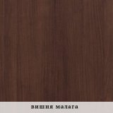 Гостиная АКОНА  другие фото